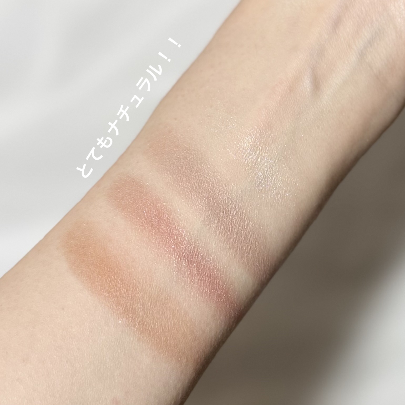 ルナソル アイカラーレーションN 07 Vintage Petal/LUNASOL/アイシャドウパレットを使ったクチコミ（2枚目）