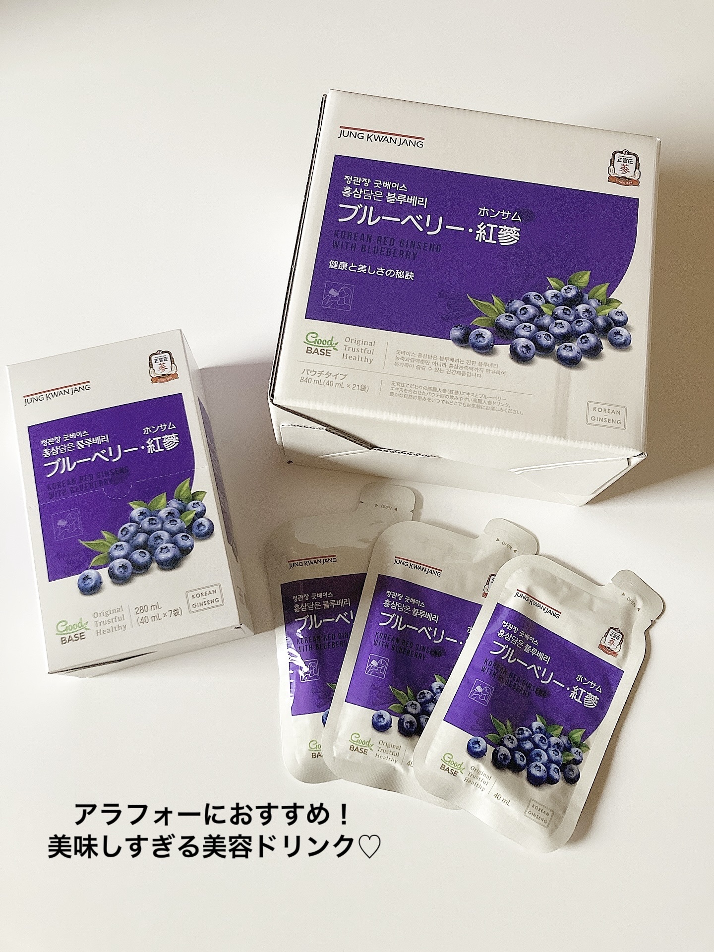 ブルーベリー紅参/正官庄/栄養ドリンクを使ったクチコミ（1枚目）