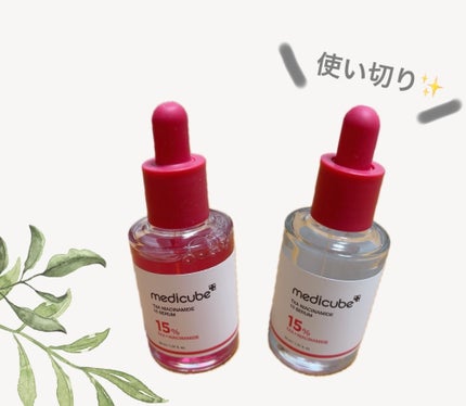 TXAナイアシンアミド15セラム/MEDICUBE/美容液を使ったクチコミ(2枚目)