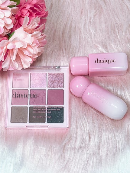 シャドウパレット/dasique/アイシャドウパレットを使ったクチコミ(8枚目)