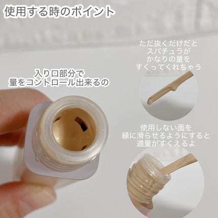 ビルダブルフィットスパチュラファンデーション/TFIT/ファンデーションを使ったクチコミ(7枚目)