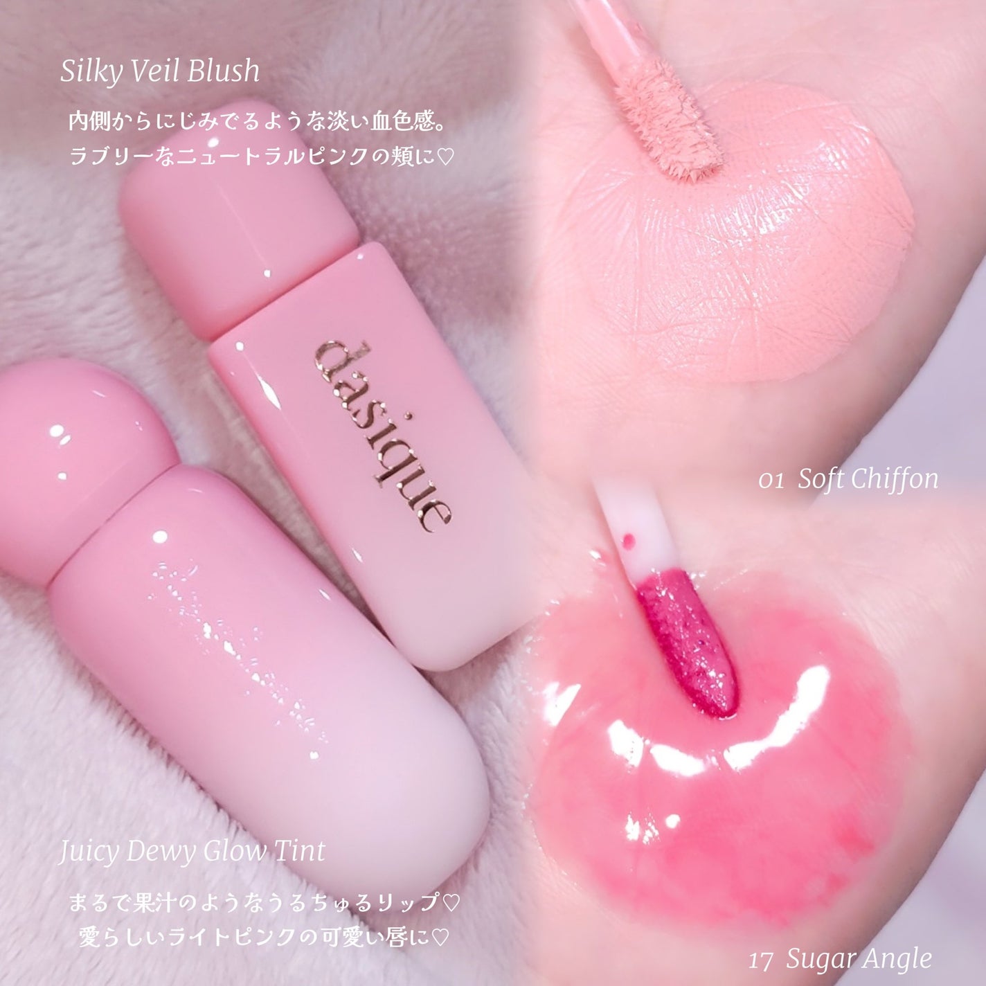 シャドウパレット/dasique/アイシャドウパレットを使ったクチコミ(4枚目)