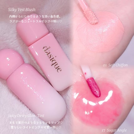 シャドウパレット/dasique/アイシャドウパレットを使ったクチコミ(4枚目)