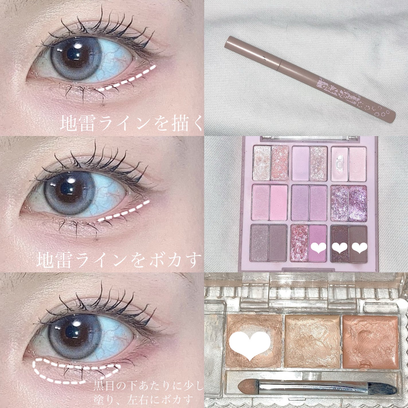 カラーミキシングコンシーラー/キャンメイク/パレットコンシーラーを使ったクチコミ(3枚目)