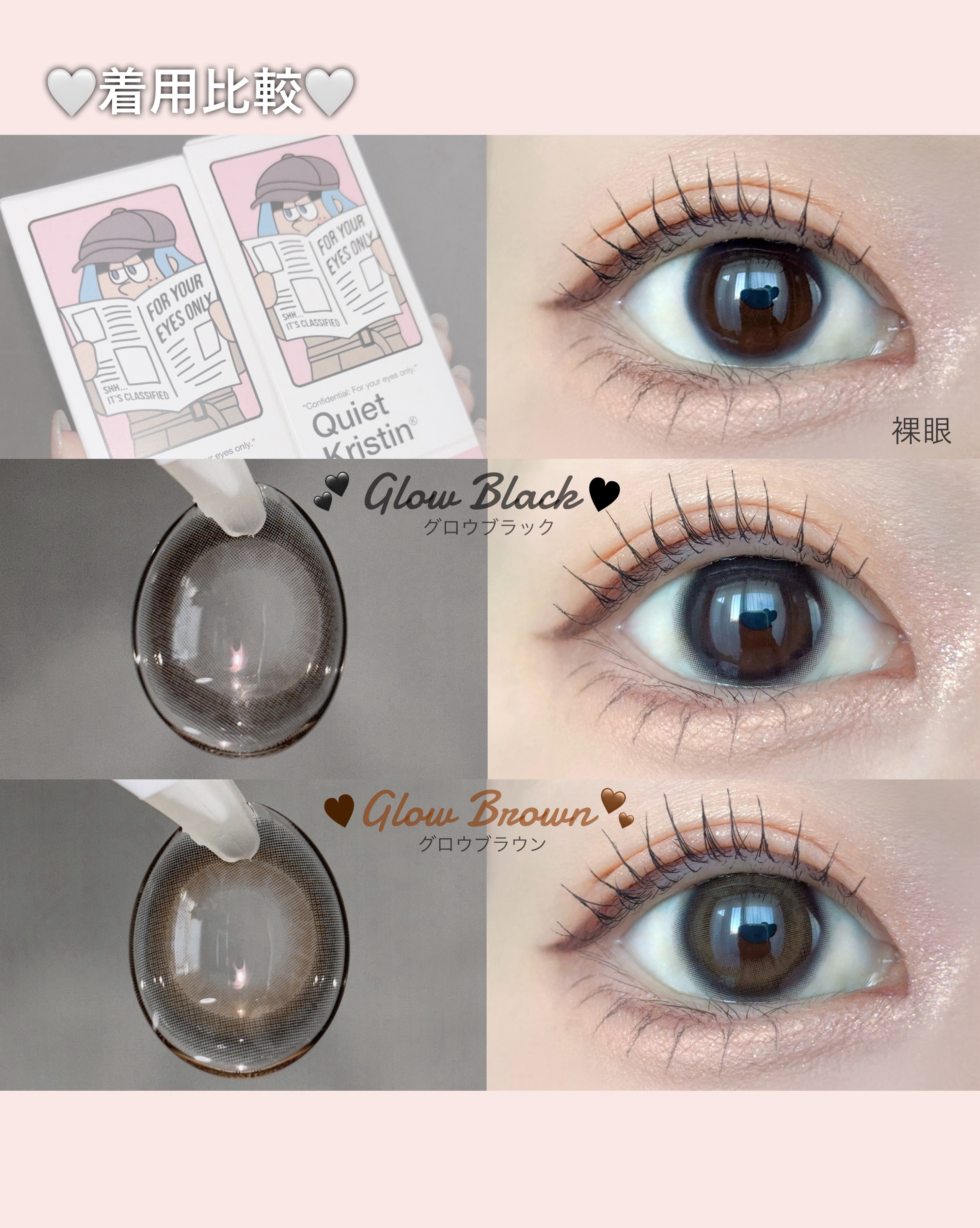 QuietKristin 1day/Hapa kristin/ワンデー（１DAY）カラコンを使ったクチコミ（2枚目）