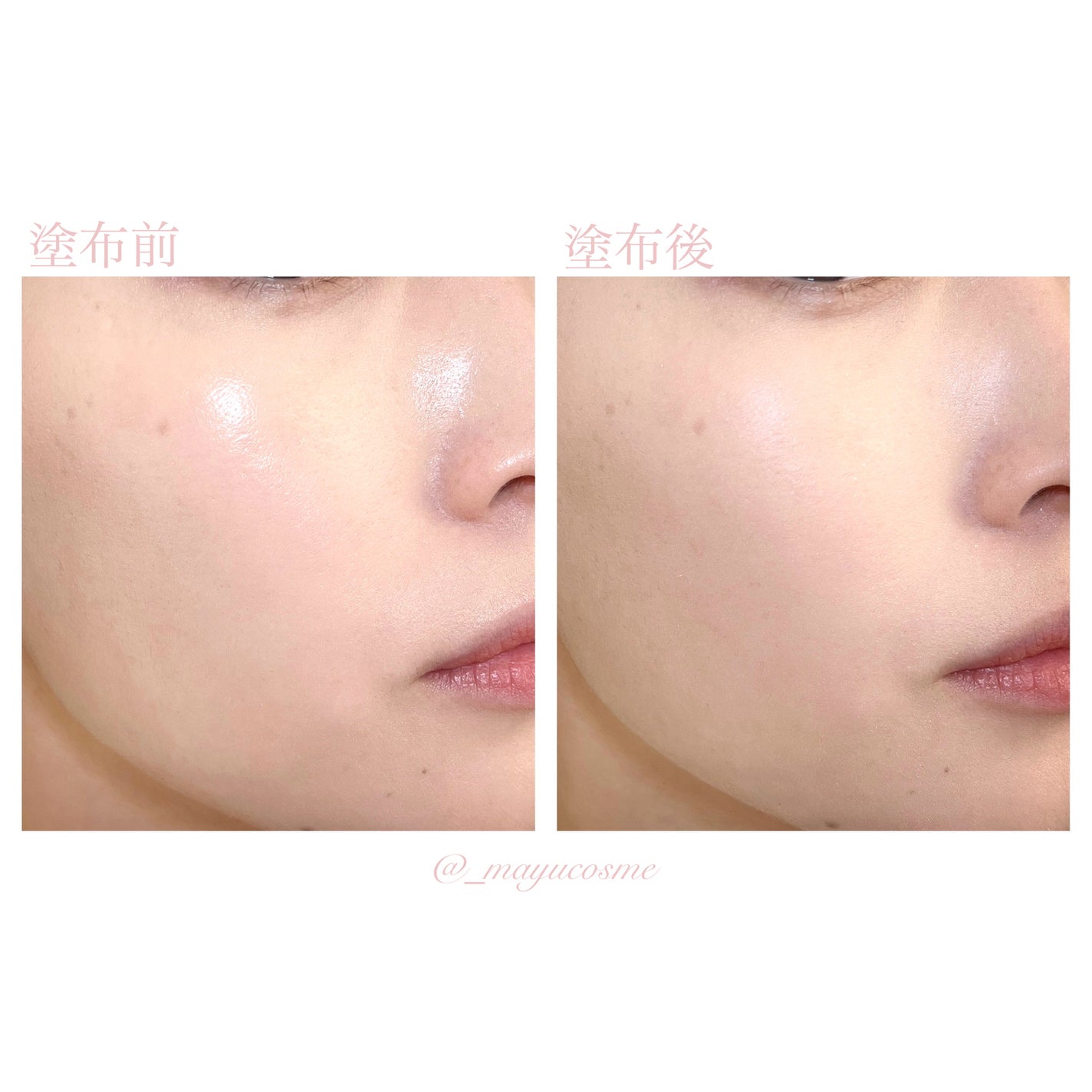 エテュセ マスカラベース リッチ/ettusais/マスカラ下地を使ったクチコミ(6枚目)