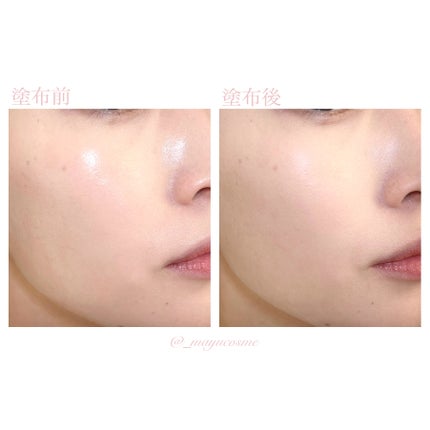 エテュセ マスカラベース リッチ/ettusais/マスカラ下地を使ったクチコミ(6枚目)