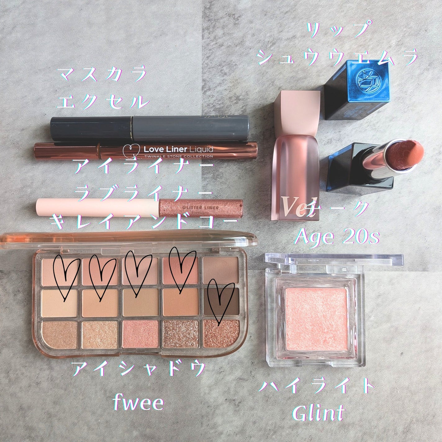 リキッドアイライナーR4/ラブ・ライナー/リキッドアイライナーを使ったクチコミ(2枚目)