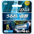 貝印 カイレザー axia 替刃