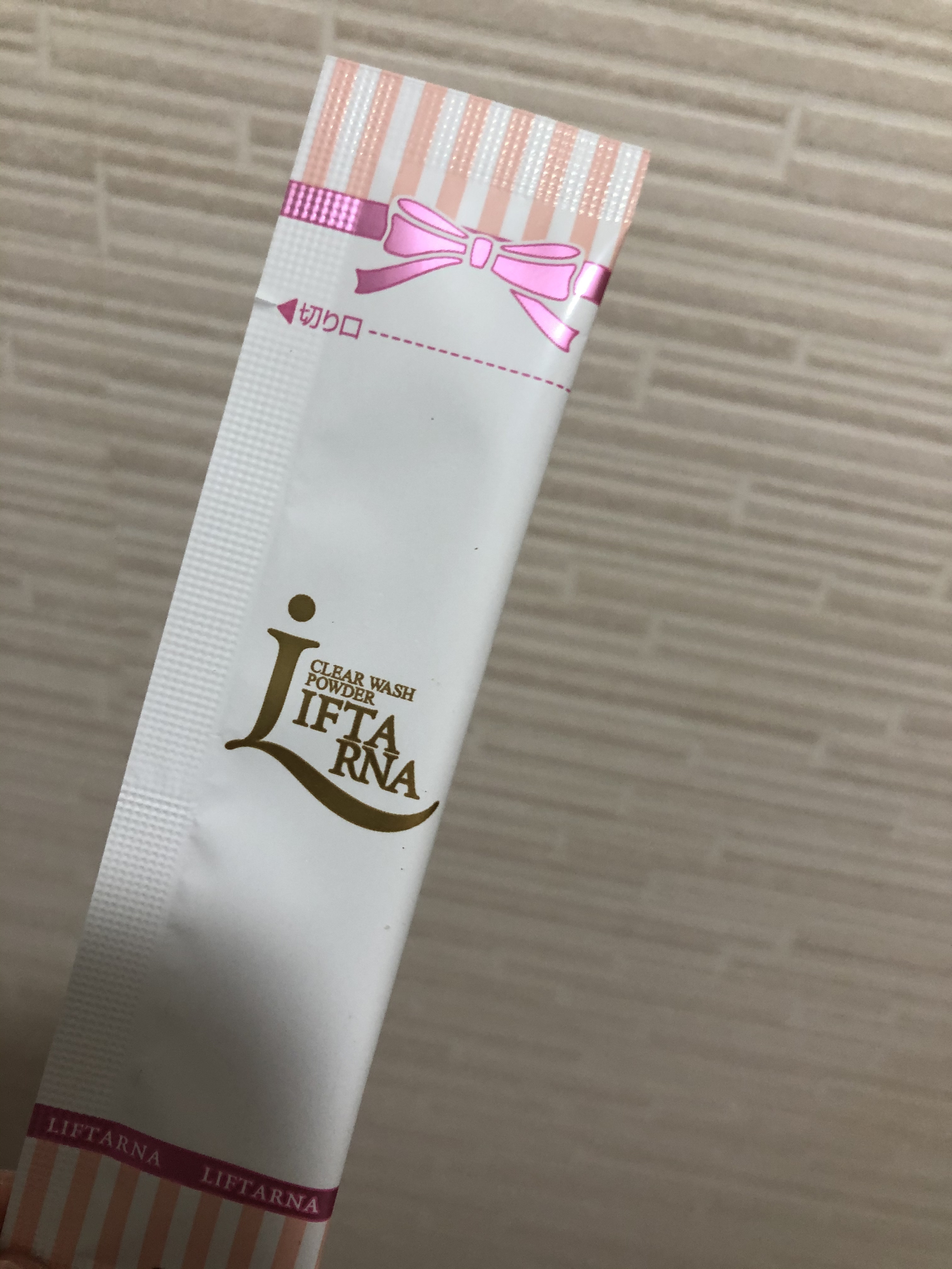 リフターナ  クリアウォッシュパウダー/pdc/洗顔パウダーを使ったクチコミ（3枚目）
