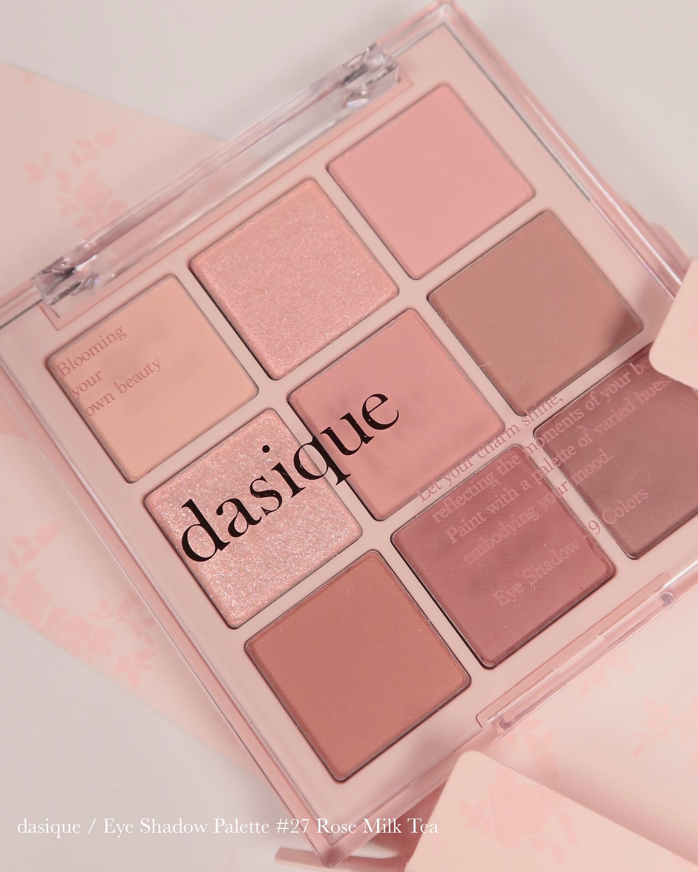 シャドウパレット/dasique/アイシャドウパレットを使ったクチコミ(8枚目)