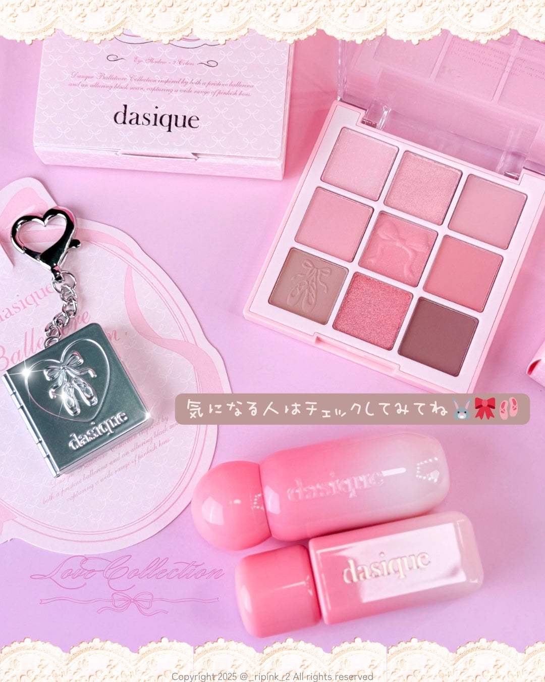 シャドウパレット/dasique/アイシャドウパレットを使ったクチコミ(6枚目)