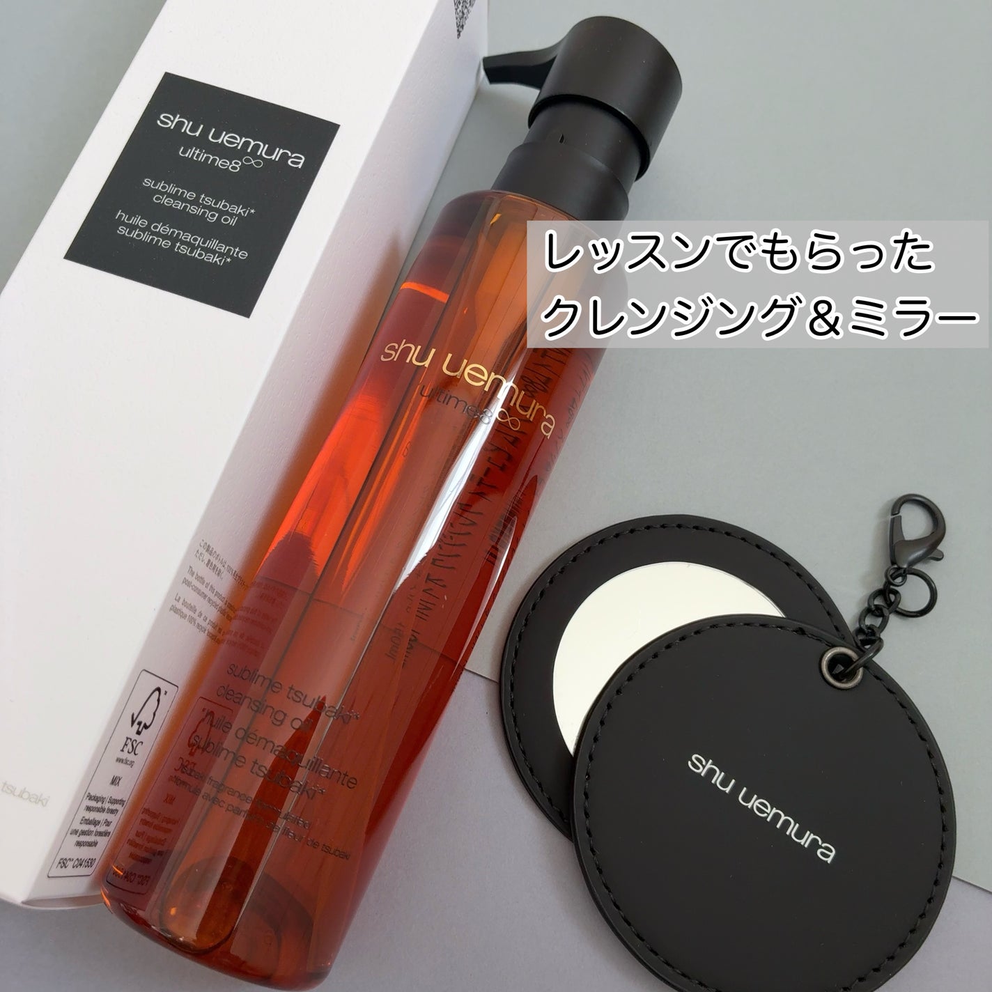 3D チークメイト/shu uemura/パウダーチークを使ったクチコミ(6枚目)