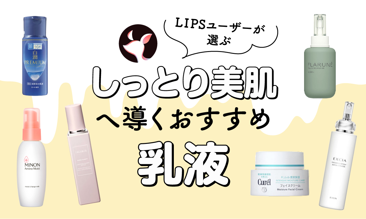 CPB高評価スキンケア美白美容液・化粧水・乳液 40包セット 薬用高機能美容液 ザセラム 限定セット ⁄ エリクシール(美容液