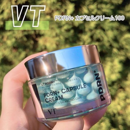 PDRN カプセルクリーム 100/VT/フェイスクリームを使ったクチコミ(1枚目)