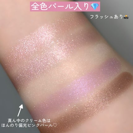 ディオールショウ サンク クルール/Dior/アイシャドウを使ったクチコミ(5枚目)