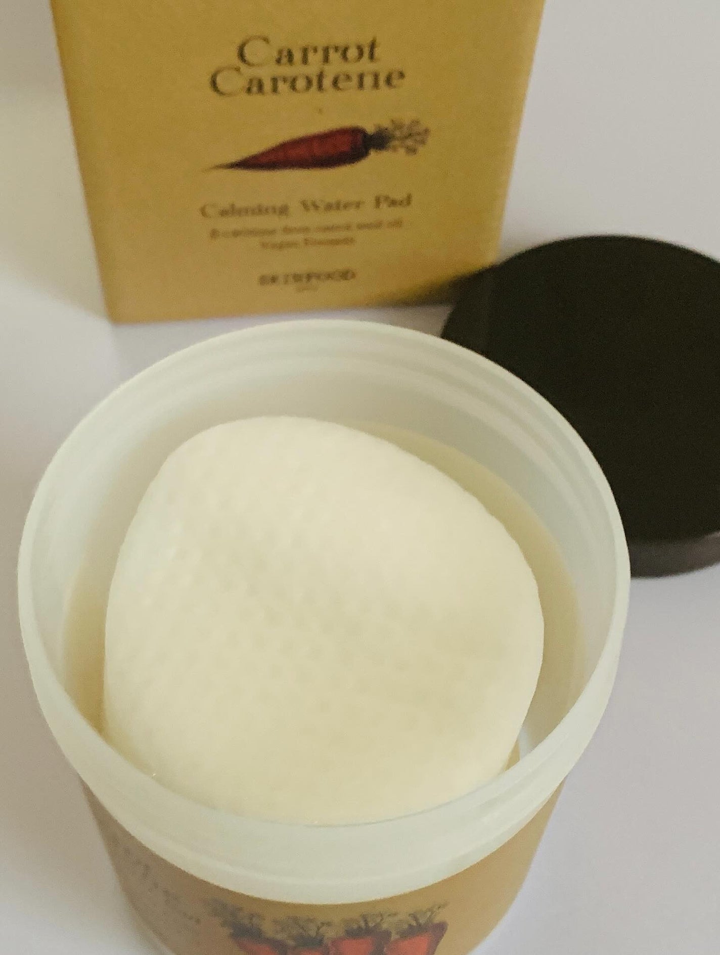 spice_elly on LIPS 「肌がゆらぎがちな季節にぴったり🍃#SKINFOODのキャロット..」(2枚目)