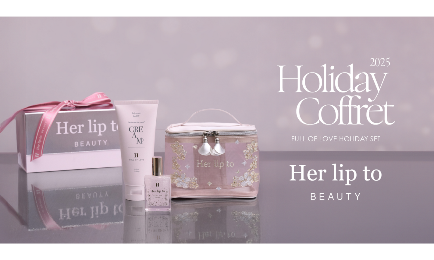 「Her lip to BEAUTY」から2025年スペシャルコフレが登場のサムネイル