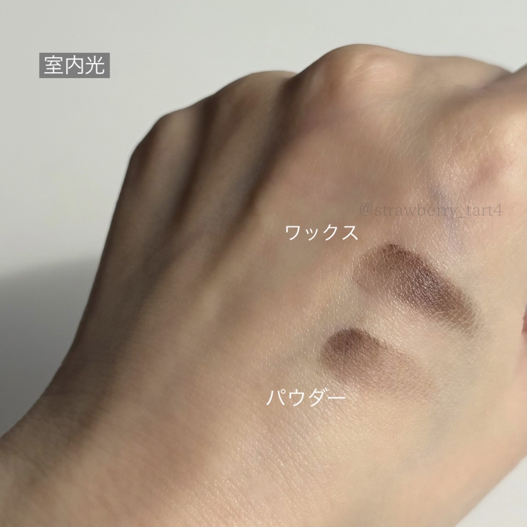 ブロウ ディス ウェイ アイブロウ  スカルプティング キット /リンメル ロンドン/アイブロウペンシルを使ったクチコミ（3枚目）