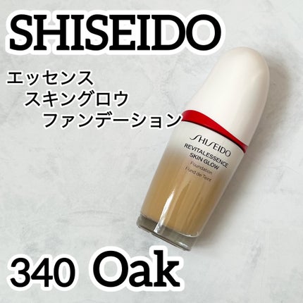 エッセンス スキングロウ ファンデーション/SHISEIDO/リキッドファンデーションを使ったクチコミ(1枚目)