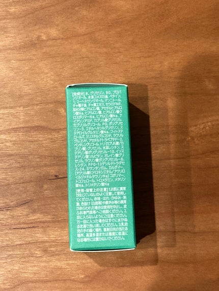 グリーンティー セラミド ミルク エッセンストナー/innisfree/化粧水を使ったクチコミ(3枚目)