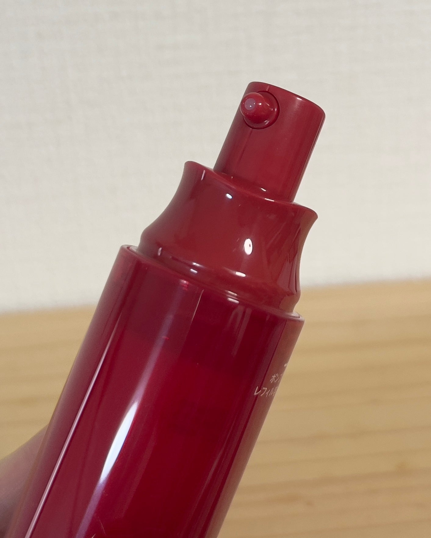 プライマーショット/アテニア/美容液を使ったクチコミ(2枚目)