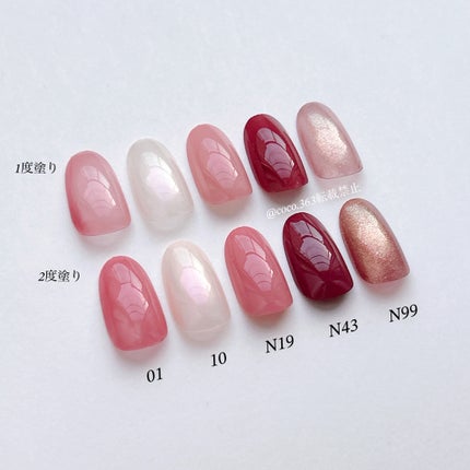 カラフルネイルズ/キャンメイク/マニキュアを使ったクチコミ(8枚目)