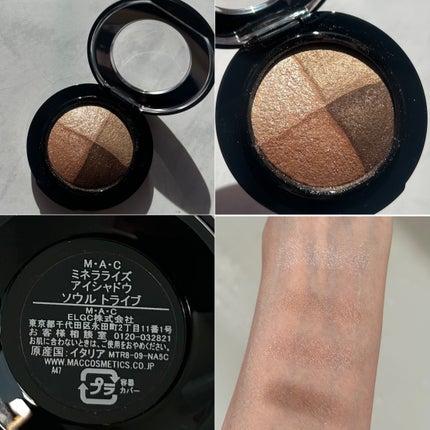 ミネラライズ アイシャドウ/M・A・C/アイシャドウパレットを使ったクチコミ(8枚目)