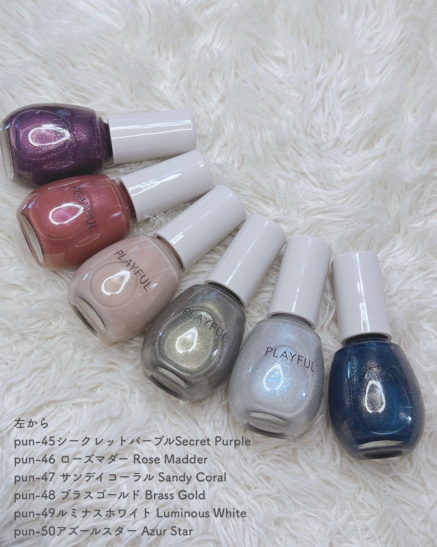 プレイフル アップデートネイル/PLAYFUL/オールインワンネイルを使ったクチコミ(3枚目)