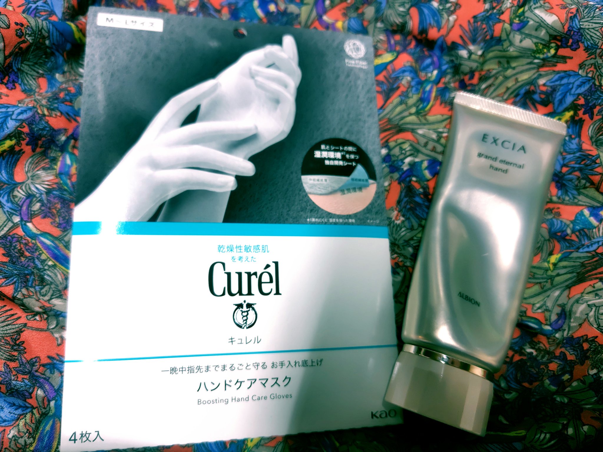 エクシア AL グランド エターナル ハンド/ALBION/ハンドクリームを使ったクチコミ（1枚目）