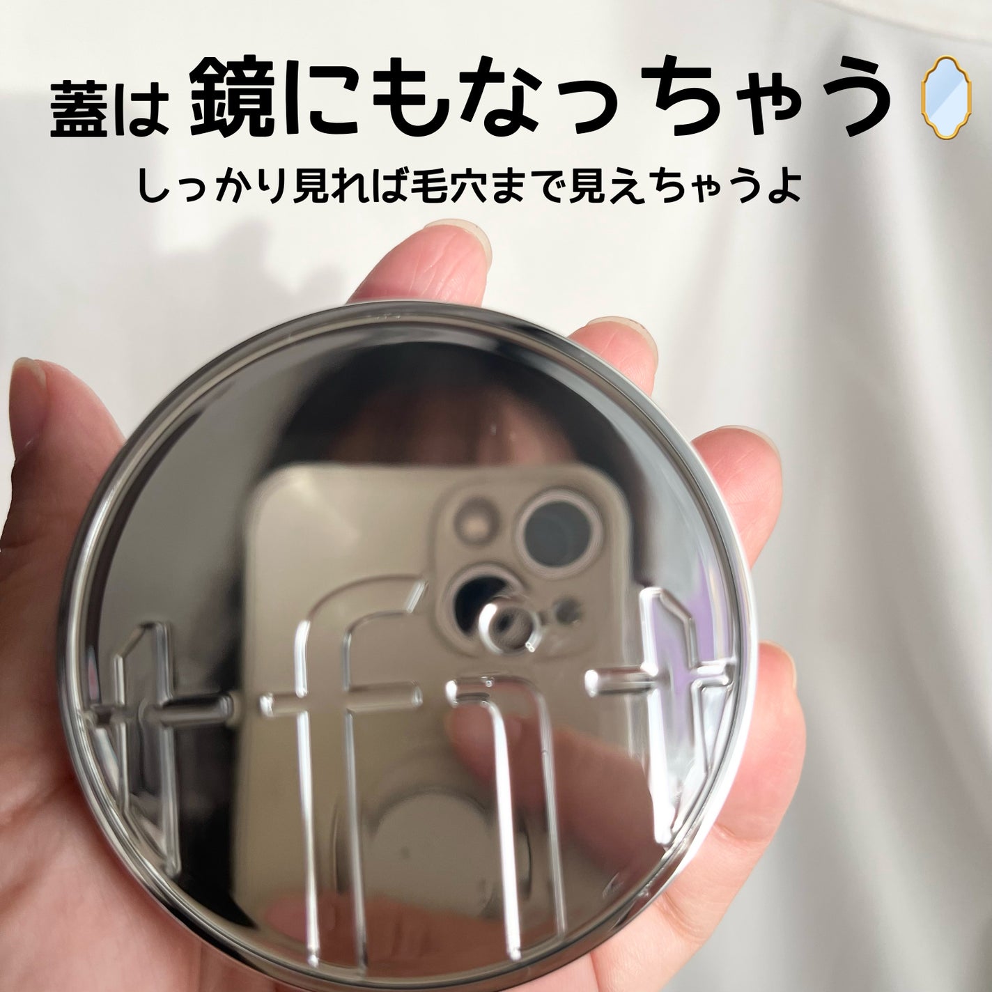 トランスルーセントセットエッセンシャルパウダー/TFIT/ルースパウダーを使ったクチコミ(4枚目)