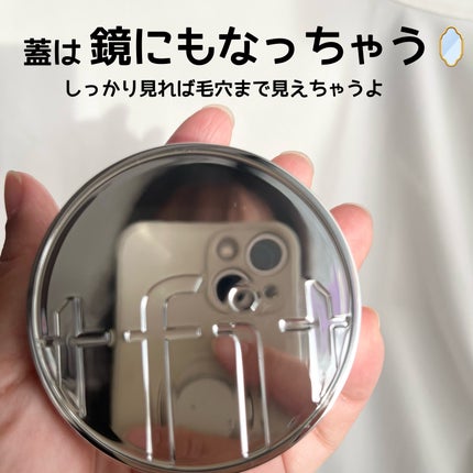 トランスルーセントセットエッセンシャルパウダー/TFIT/ルースパウダーを使ったクチコミ(4枚目)