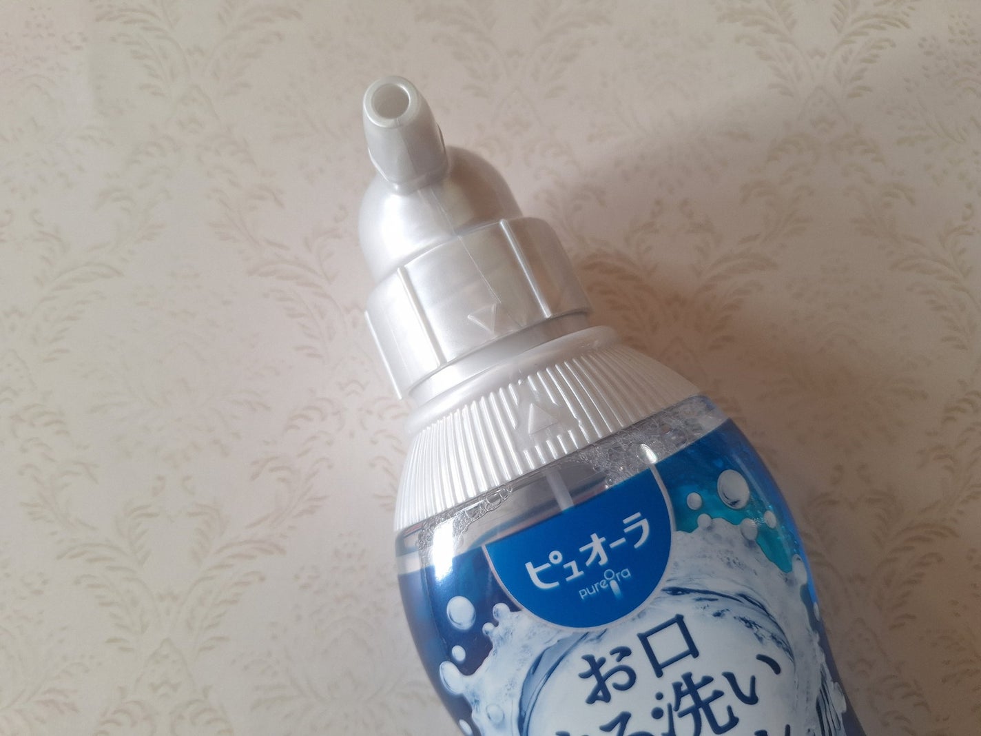 みきみきちゃま on LIPS 「#PR#ピュオーラ#まる洗いバブル#マウスウォッシュ花王様から..」(2枚目)