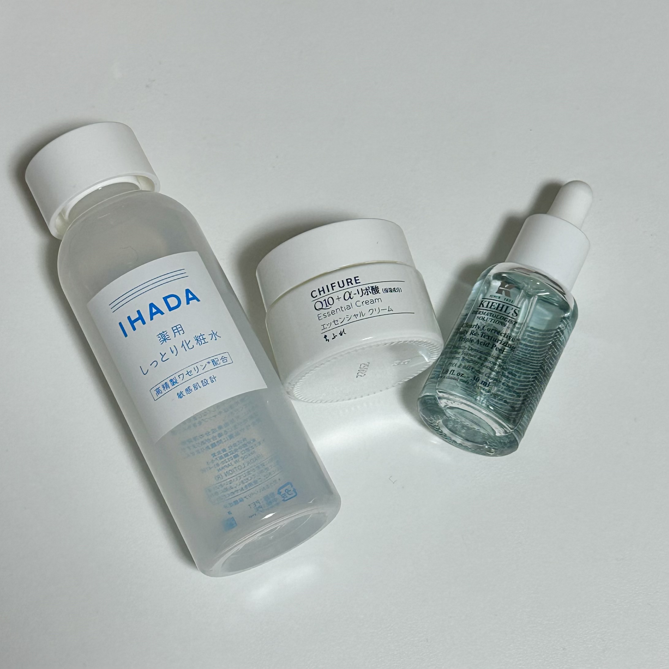 【乾燥肌でも朝からつるん♡
朝仕込みコスメまとめ】

最近お気に入りの朝のスキンケアを紹介！
どのコスメも使い心地GOOD✨
忙しい朝に潤いのあるお肌に導いてくれます♪

○キールズ水色　ピールセラム
以前いただきました！
【良かった点】
