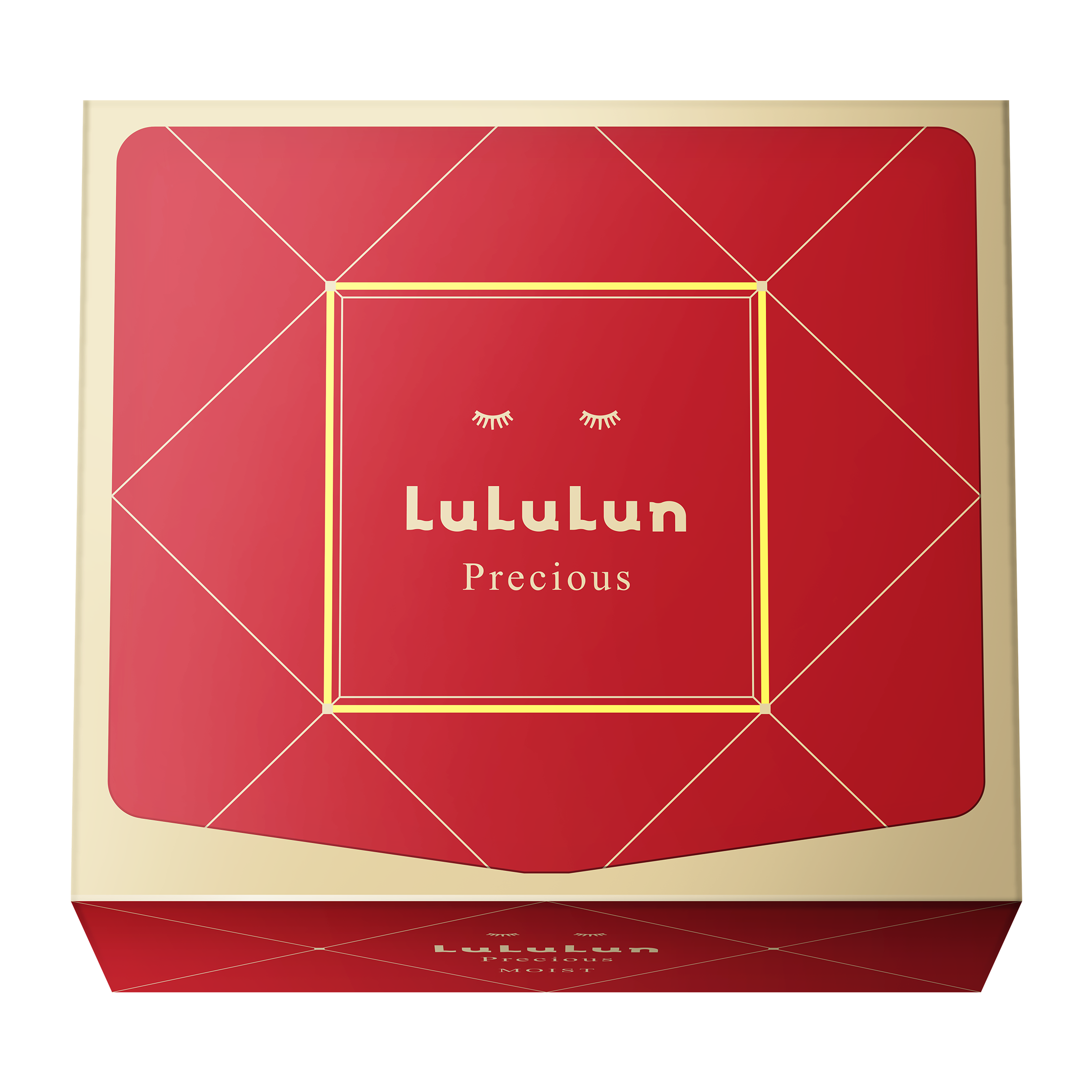 ルルルンプレシャス RED（三層保湿） / ルルルン