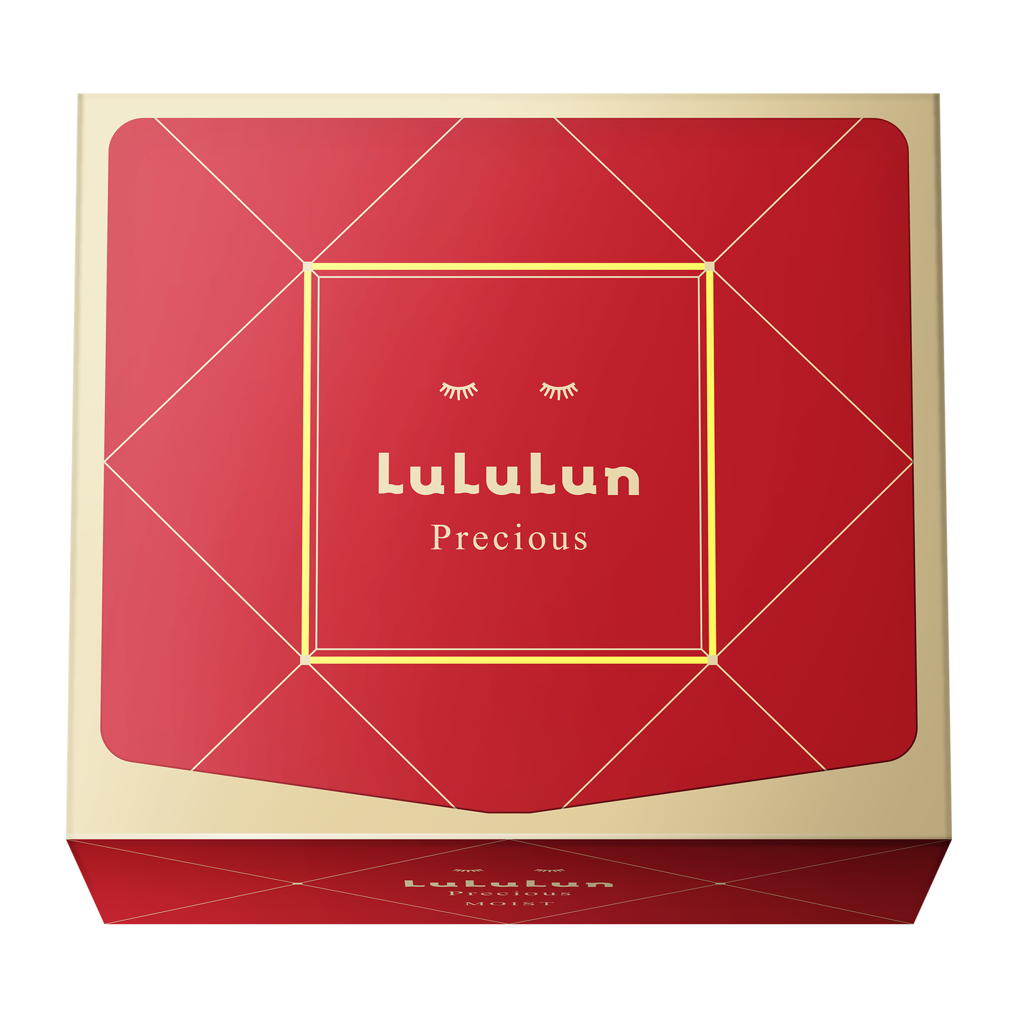 ルルルンプレシャス RED(三層保湿) ルルルン