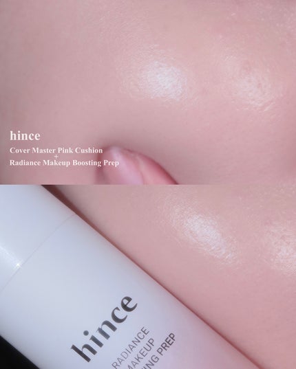 カバーマスターピンククッション/hince/クッションファンデーションを使ったクチコミ(6枚目)