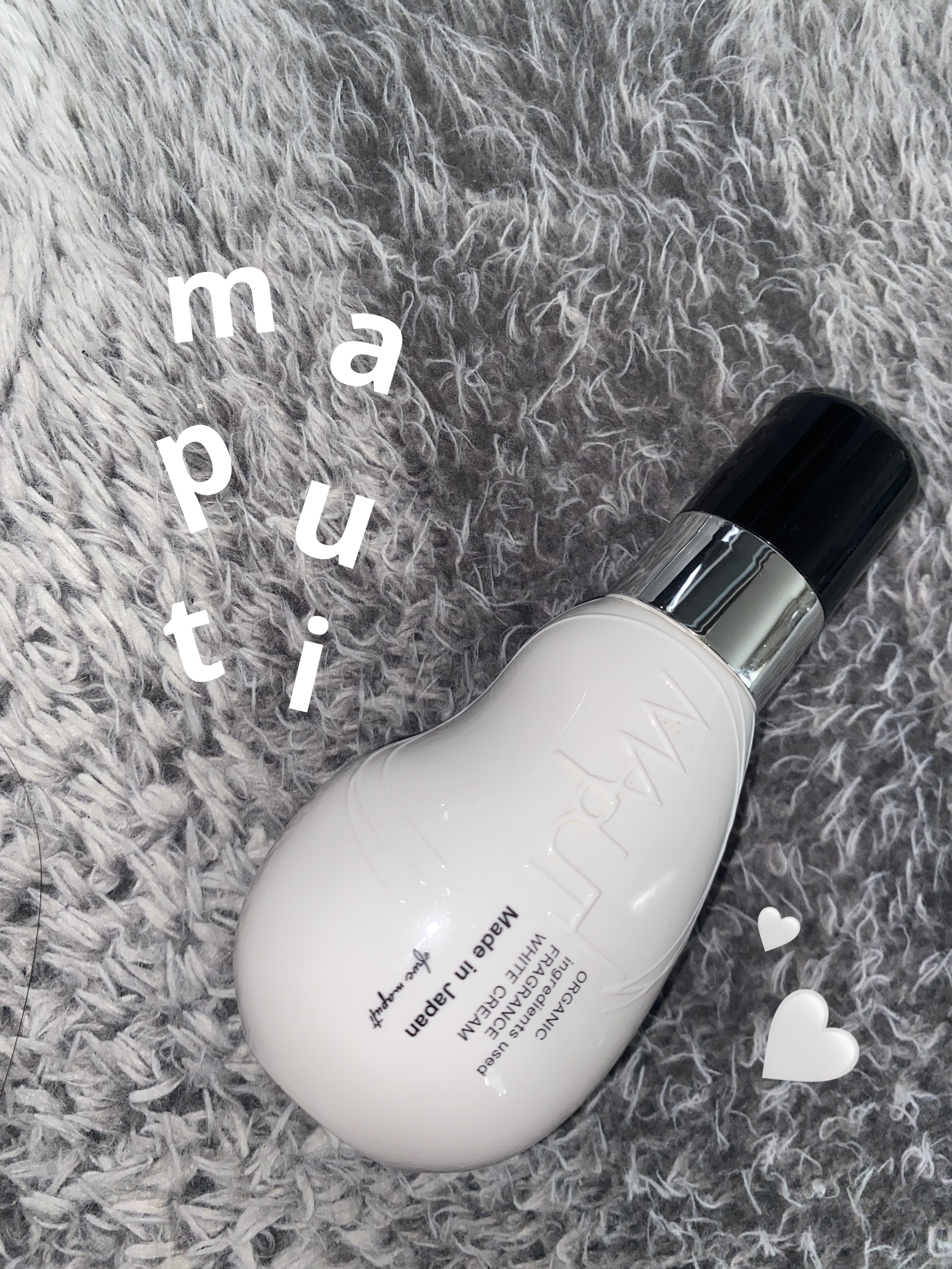 オーガニックフレグランスホワイトクリーム/MAPUTI/デリケートゾーンケアを使ったクチコミ（1枚目）