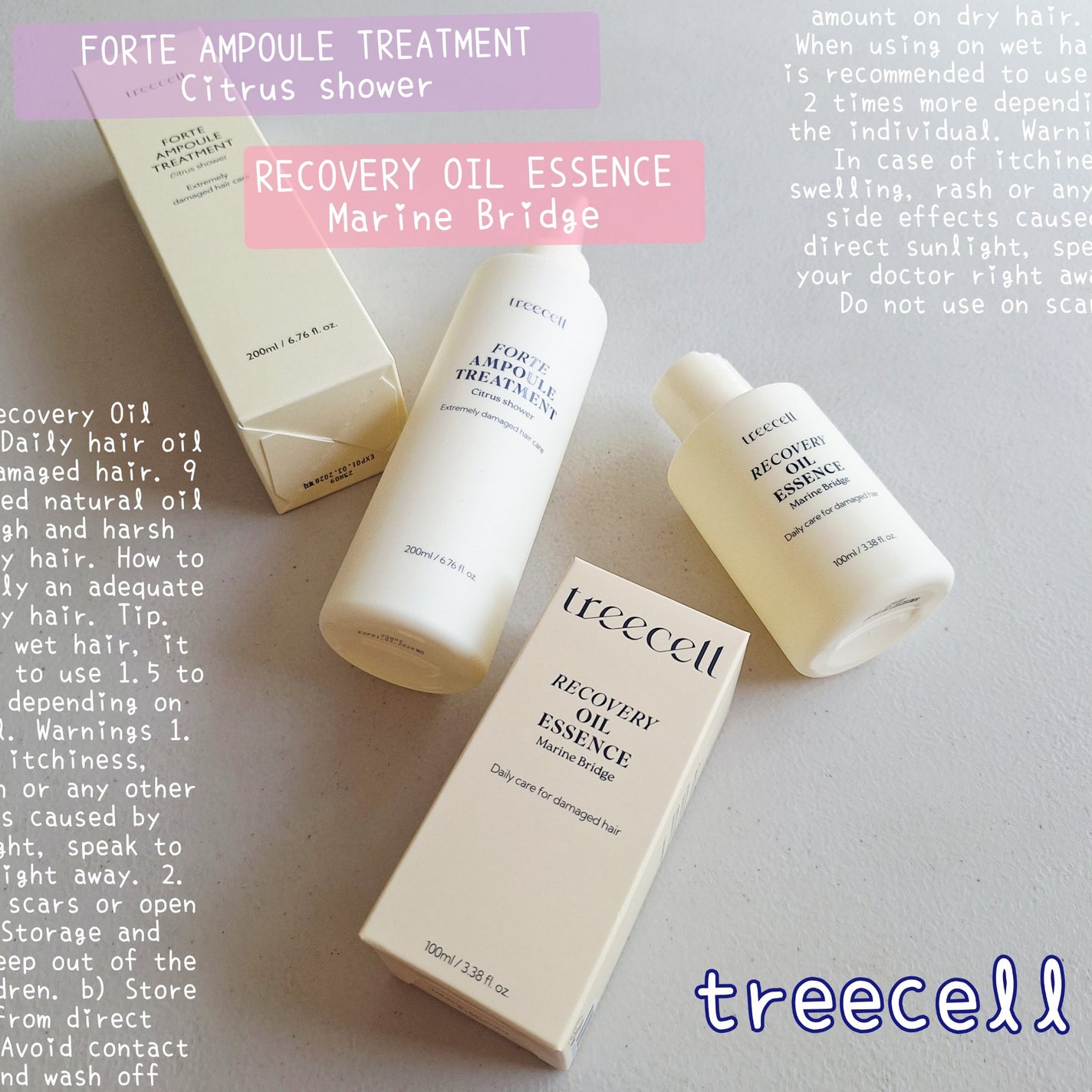 リカバリー オイルエッセンス/treecell/アウトバストリートメントを使ったクチコミ(1枚目)