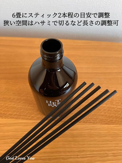 へトラス大容量ディフューザー/hetras/その他を使ったクチコミ(4枚目)