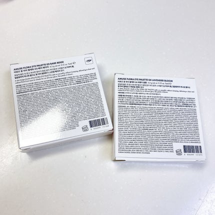 フローラアイパレット/AMUSE/アイシャドウを使ったクチコミ(5枚目)