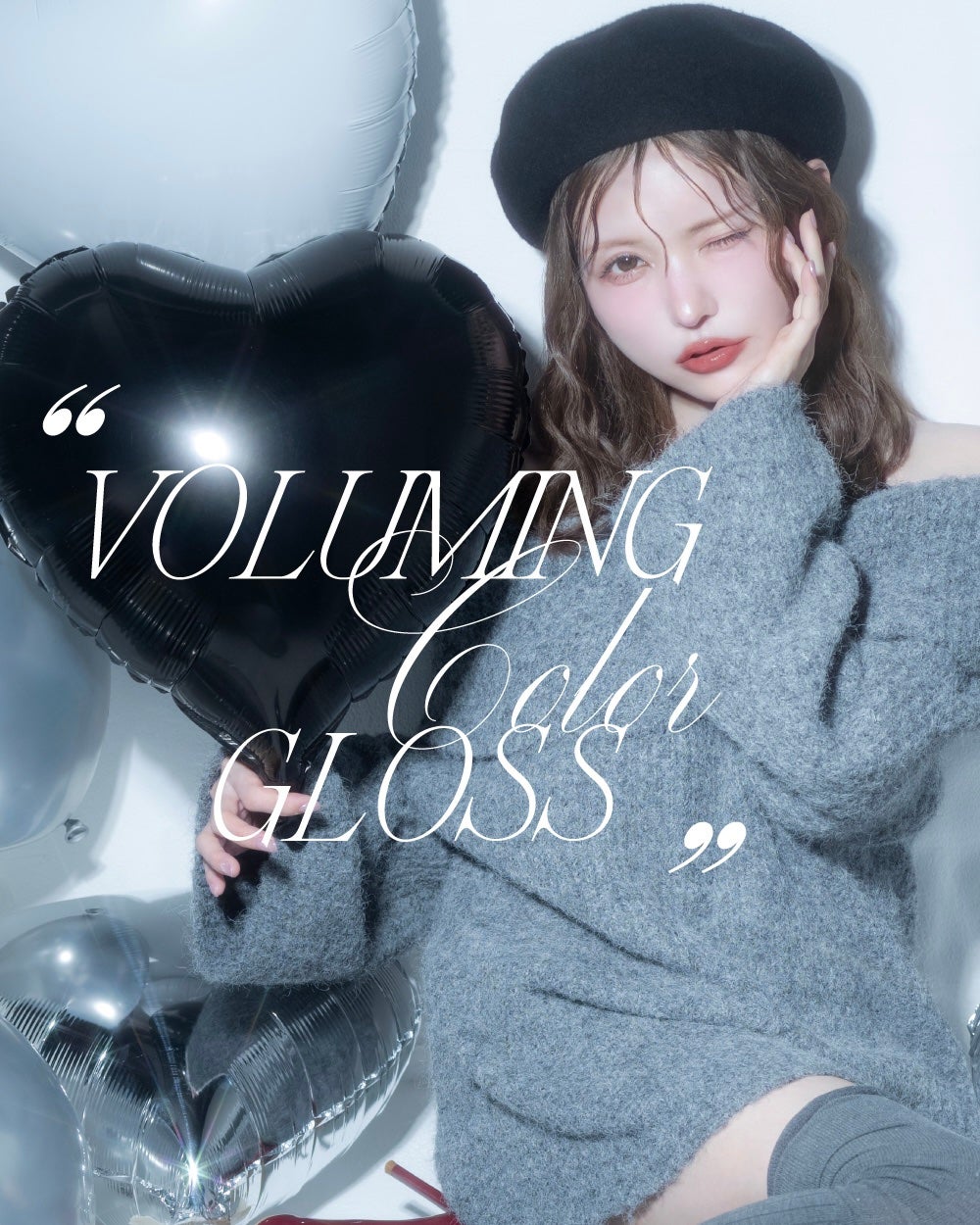 ボリューミングカラーグロス/CandyDoll/リップグロスを使ったクチコミ(6枚目)