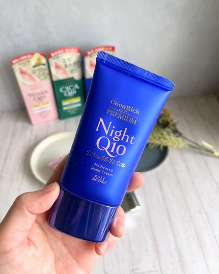 コエンリッチ ザ プレミアム 薬用リンクルホワイト ハンドクリーム/コエンリッチQ10/ハンドクリームを使ったクチコミ(6枚目)