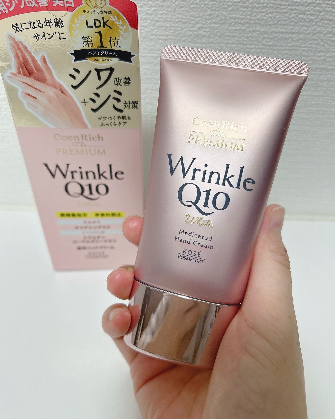 コエンリッチ ザ プレミアム 薬用リンクルホワイト ハンドクリーム/コエンリッチQ10/ハンドクリームを使ったクチコミ(2枚目)