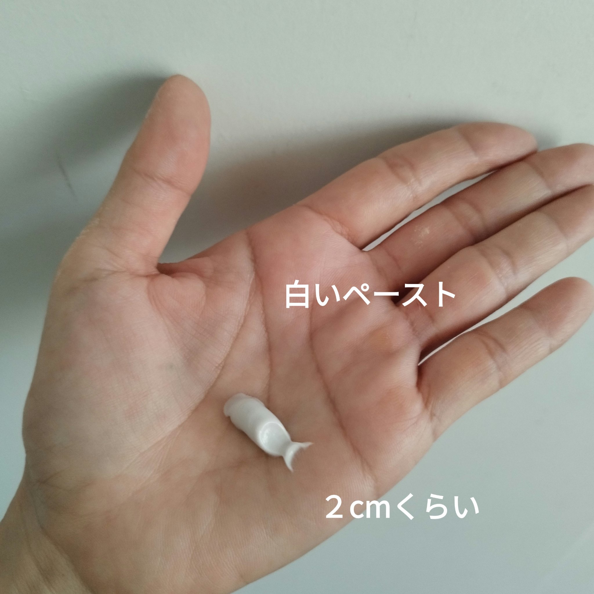 ニベア２ＷＡＹ美容洗顔/ニベア/洗顔フォームを使ったクチコミ（2枚目）