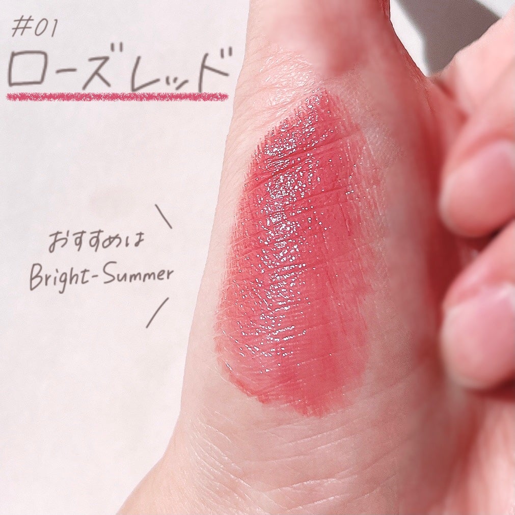 ラスティングステイリップカラー/CEZANNE/口紅・グロス・リップライナー・リップケアを使ったクチコミ(3枚目)