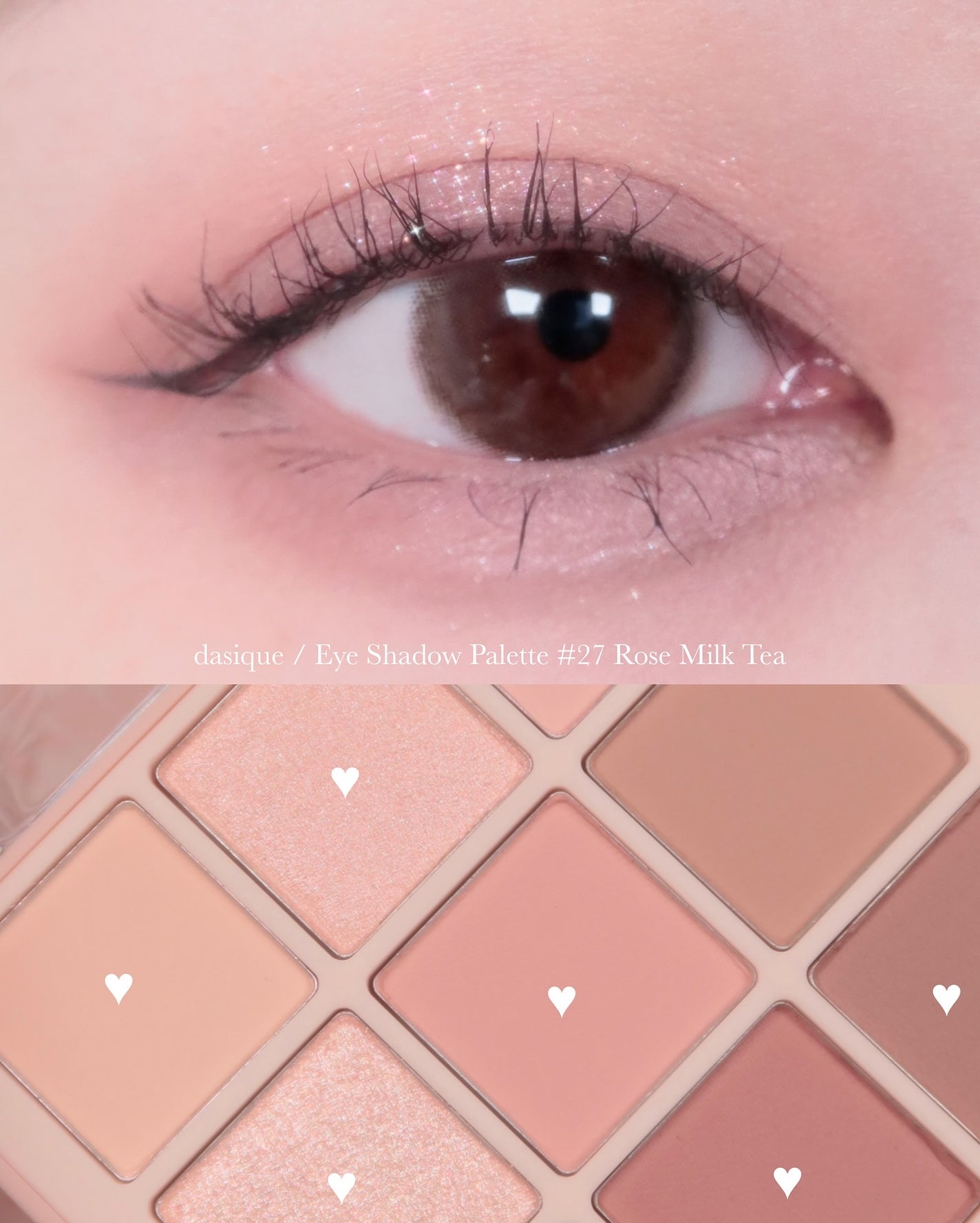 シャドウパレット/dasique/アイシャドウパレットを使ったクチコミ(6枚目)