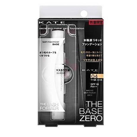 KATE シークレットスキンメイカーゼロ（リキッド）04 マスカラ下地付 限定セットIII