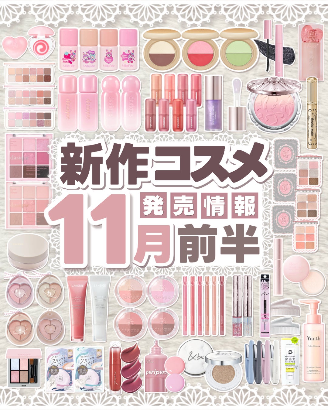 シャドウパレット/dasique/アイシャドウパレットを使ったクチコミ(1枚目)