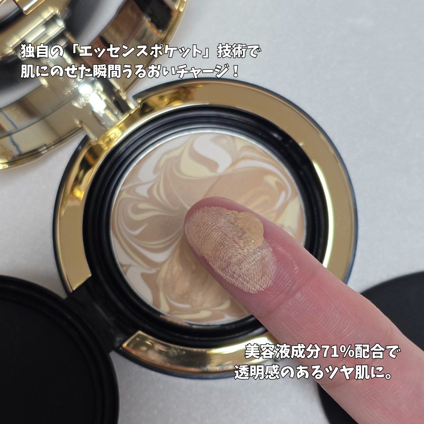 SIGNATURE ESSENCE COVER PACT　/AGE20’s/クリーム・エマルジョンファンデーションを使ったクチコミ（2枚目）